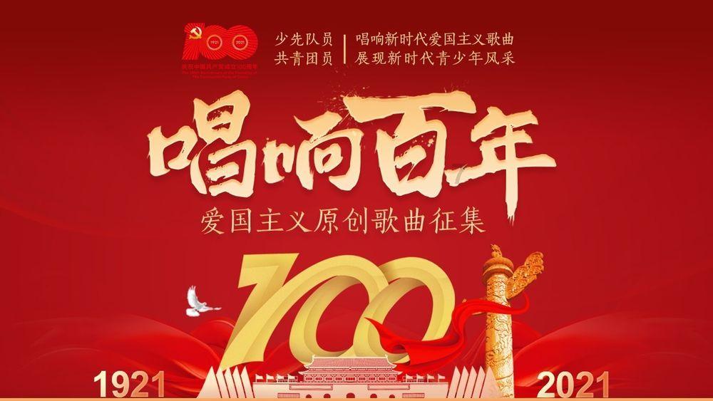 用百分数解决问题视频，六年级数学重难点解析之百分数的应用