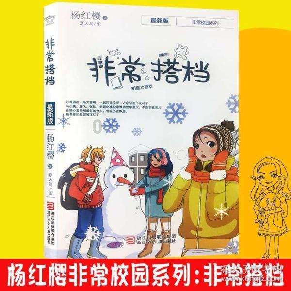 女人爱不爱你,她在微信上的哪些表现会告诉你?_专业问答网站